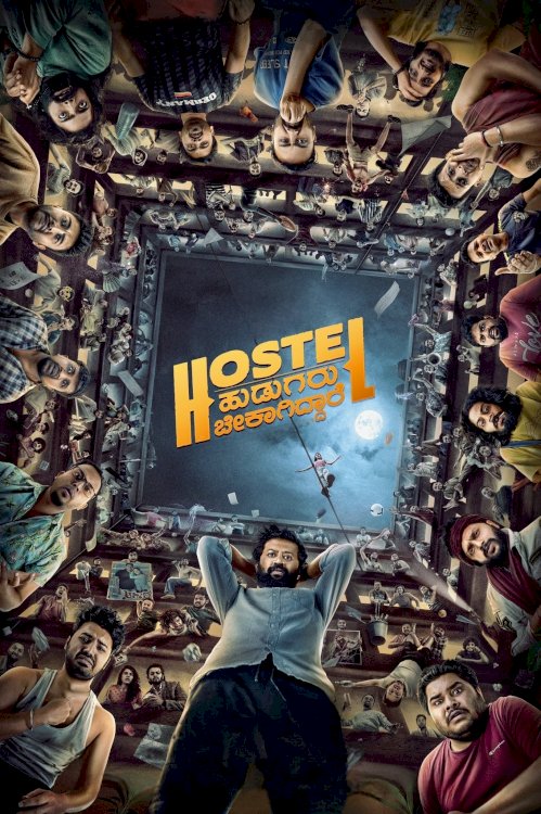 Hostel Hudugaru Bekagiddare Hostel Hudugaru Bekagiddare