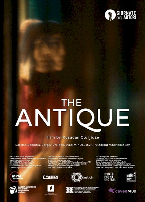 The Antique The Antique
