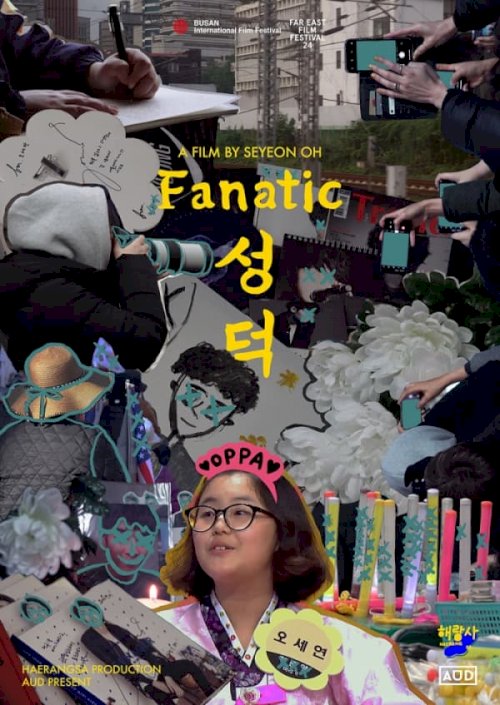 Fanatic Fanatic
