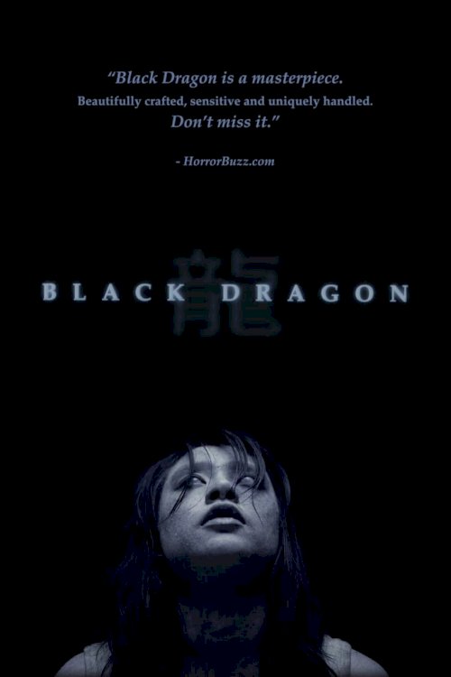 Black Dragon Black Dragon