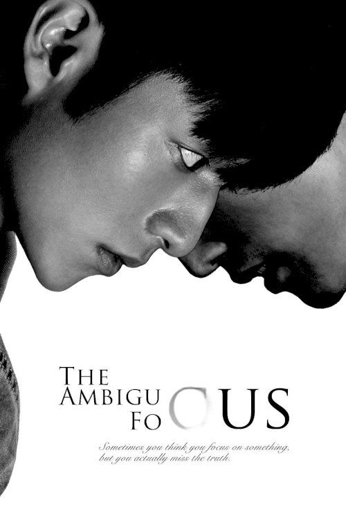 The Ambiguous Focus The Ambiguous Focus