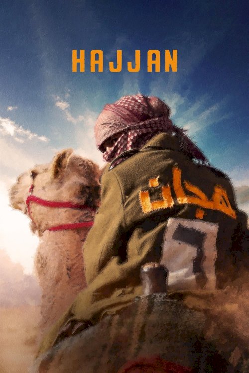 Hajjan