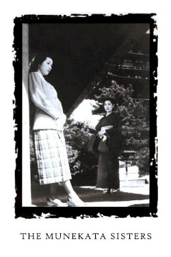 The Munekata Sisters The Munekata Sisters