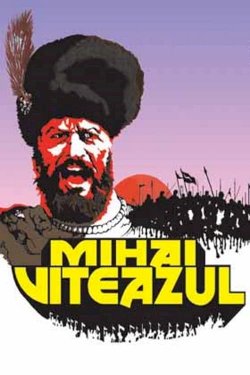 Michael the Brave Michael the Brave