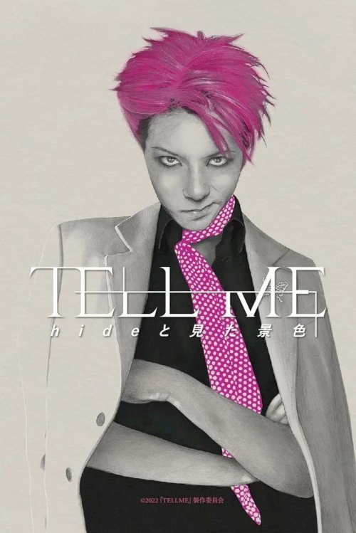 Tell Me Tell Me
