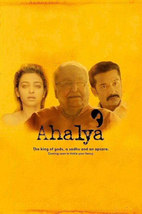 Ahalya Ahalya