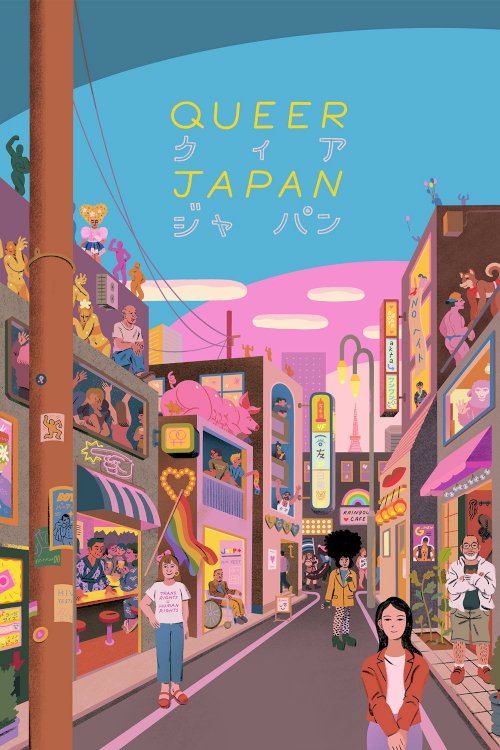 Queer Japan Queer Japan