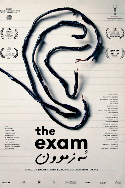The Exam The Exam