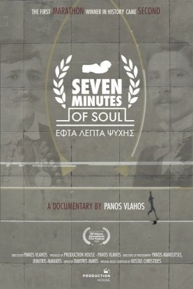 Seven Minutes of Soul Seven Minutes of Soul