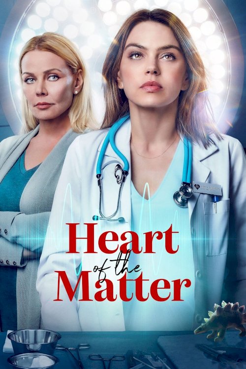 Heart of the Matter Heart of the Matter