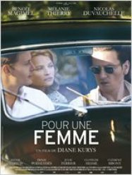 Colossale débauche pour une femme frigide Colossale débauche pour une femme frigide