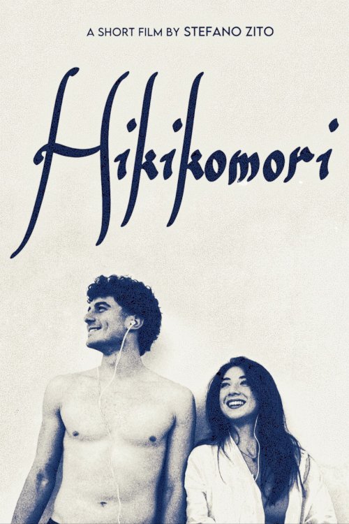 Hikikomori Hikikomori
