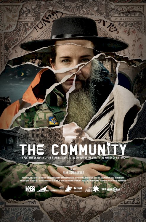 The Community The Community