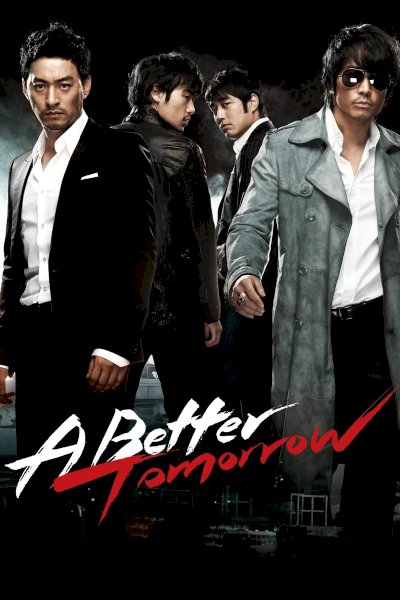 A Better Tomorrow A Better Tomorrow