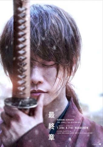 Rurouni Kenshin: The Beginning Rurouni Kenshin: The Beginning