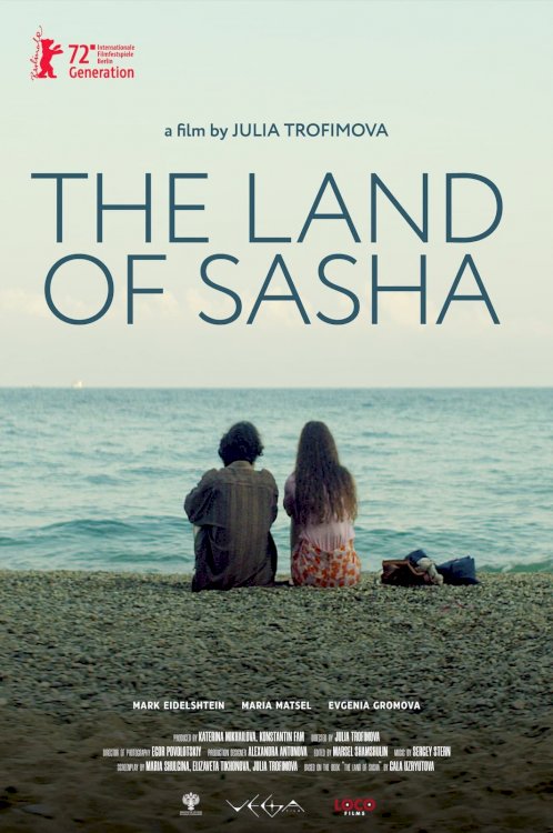 The Land of Sasha