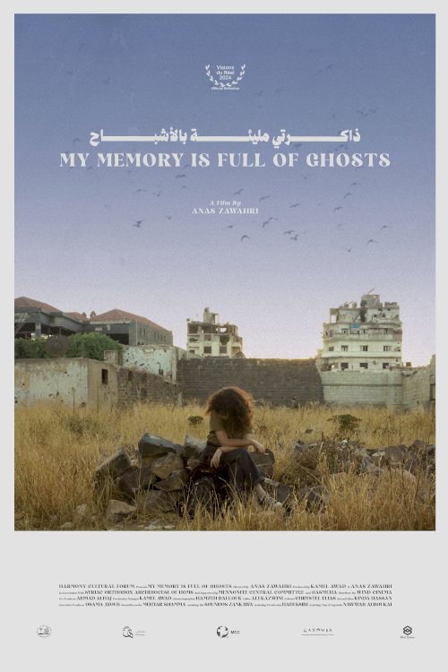 My Memory Is Full of Ghosts My Memory Is Full of Ghosts