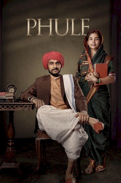 Phule