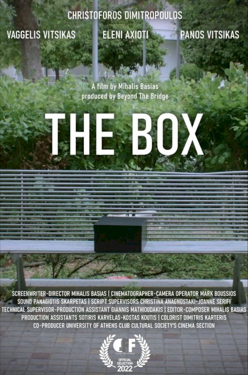 The Box The Box