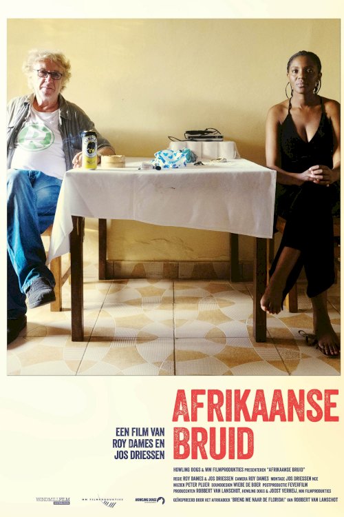 African Bride African Bride