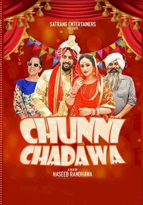 Chunni Chadawa Chunni Chadawa