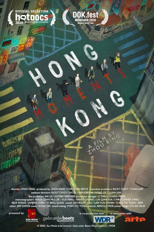 Hong Kong Moments Hong Kong Moments