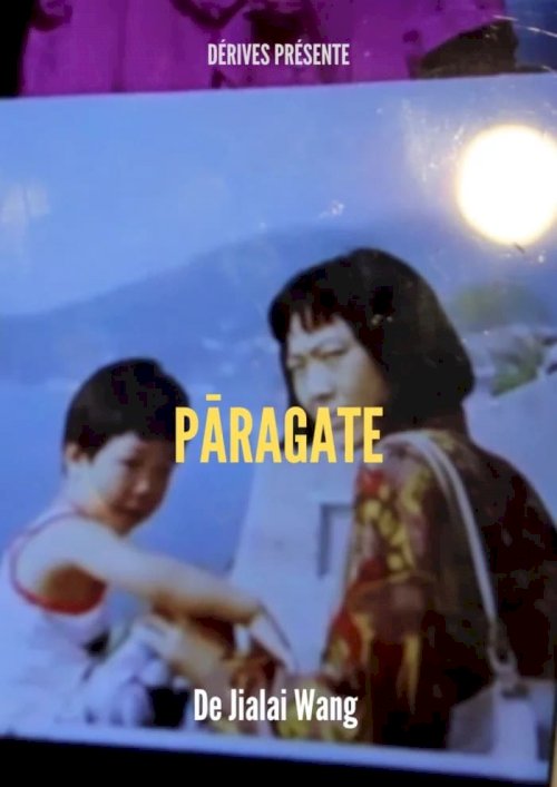 Pāragate Pāragate