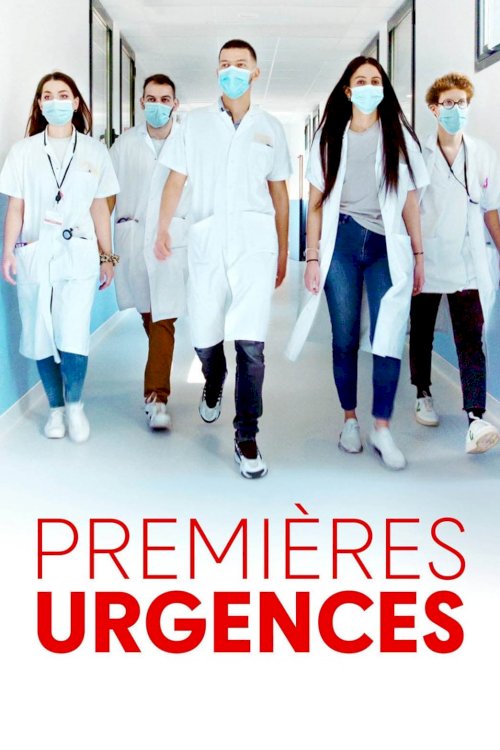 Premières urgences Premières urgences