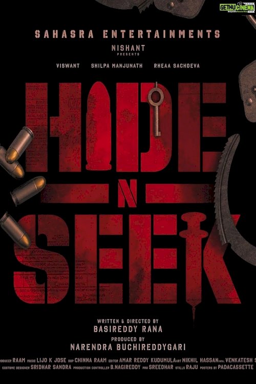 Hide N Seek Hide N Seek