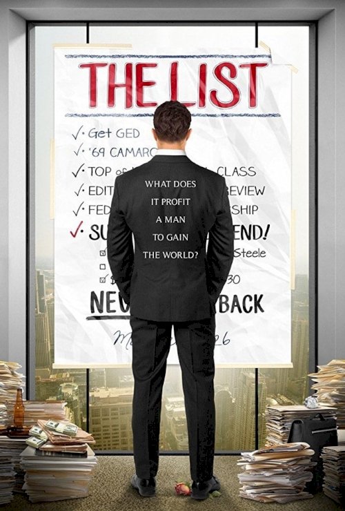 The List The List