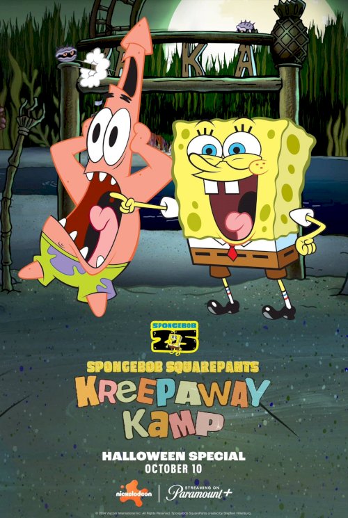 SpongeBob Squarepants: Kreepaway Kamp SpongeBob Squarepants: Kreepaway Kamp
