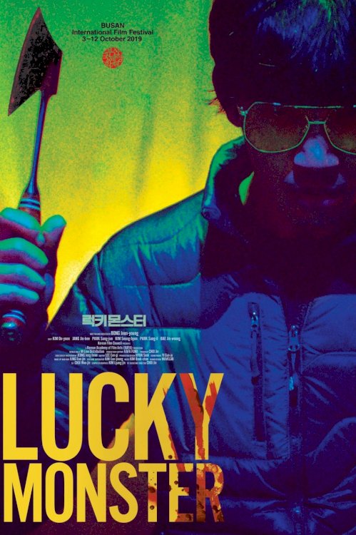 Lucky Monster Lucky Monster