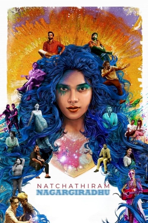 Natchathiram Nagargiradhu Natchathiram Nagargiradhu
