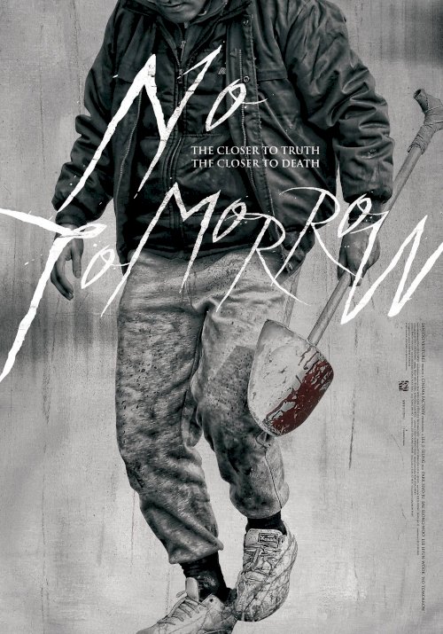No Tomorrow No Tomorrow