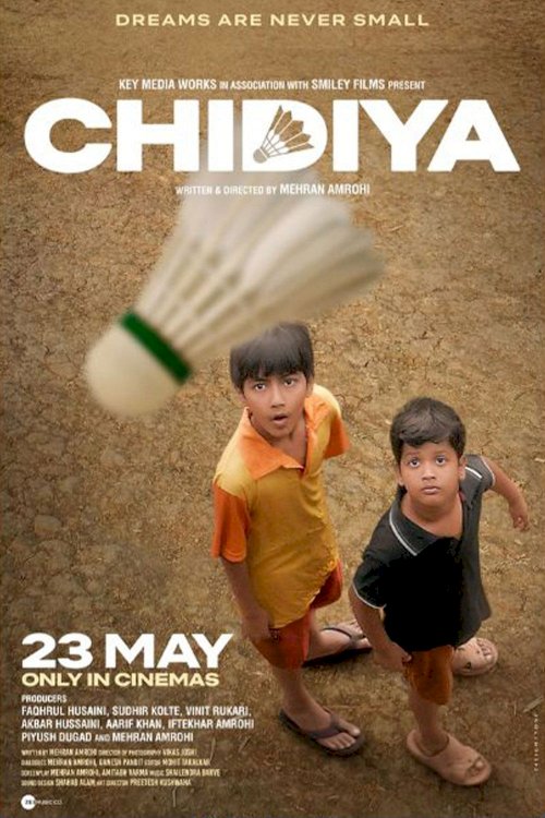 Chidiya Chidiya