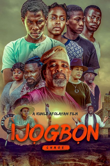 Ìjọ̀gbọ̀n Ìjọ̀gbọ̀n