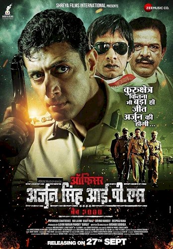 Officer Arjun Singh IPS