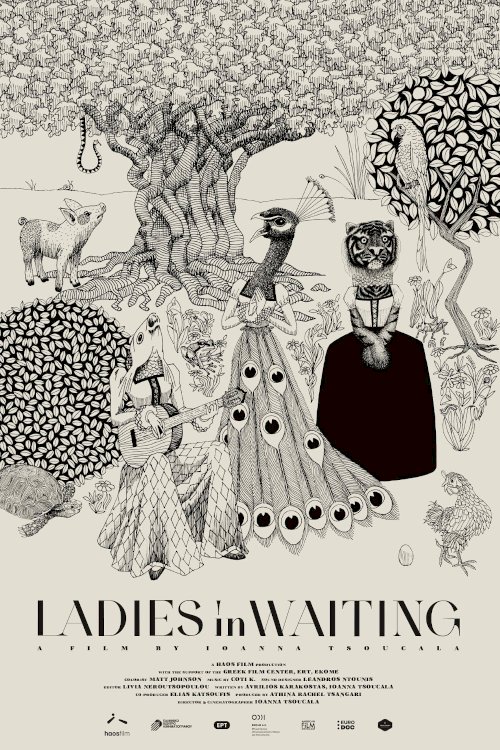 Ladies in Waiting Ladies in Waiting