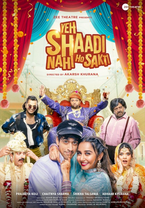 Yeh Shaadi Nahi Ho Sakti Yeh Shaadi Nahi Ho Sakti