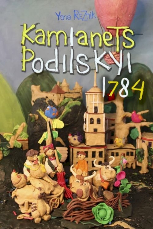 Kamianets-Podilskyi 1784 Kamianets-Podilskyi 1784