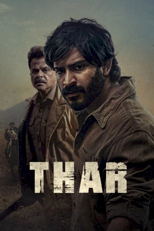 Thar Thar