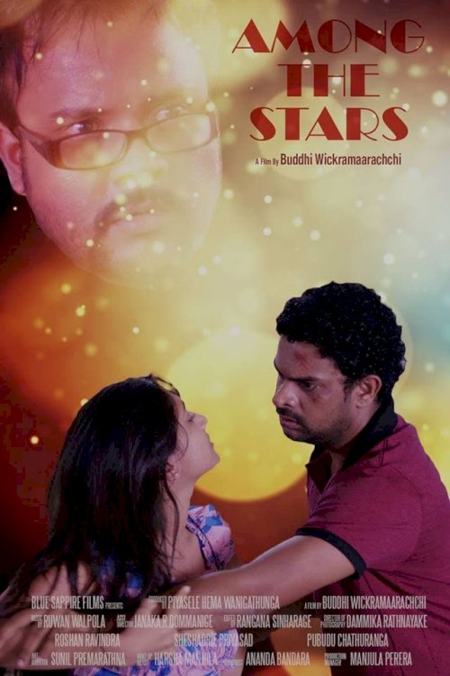 Among the Stars Among the Stars