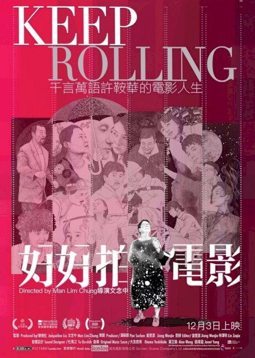 Keep Rolling Keep Rolling