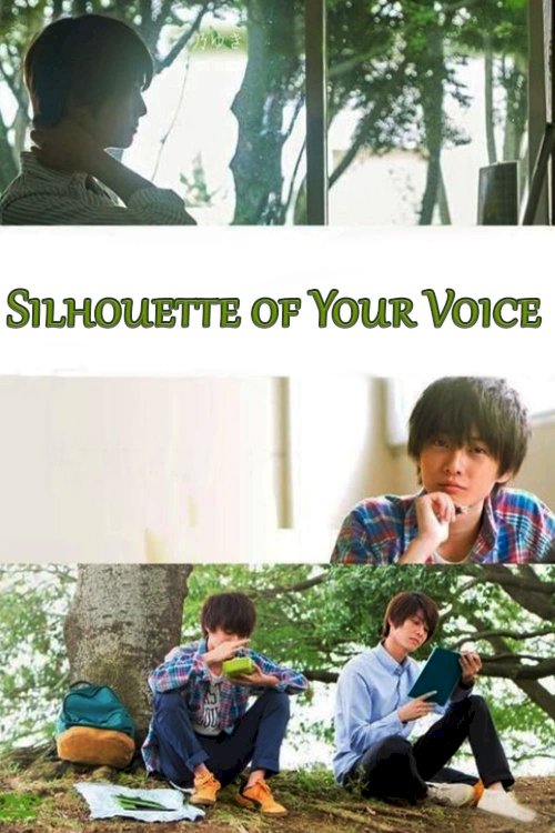 Silhouette of Your Voice Silhouette of Your Voice