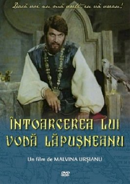 The Return of King Lapusneanu The Return of King Lapusneanu