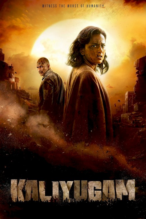 Kaliyugam Kaliyugam