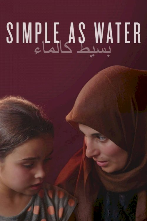 Simple As Water Simple As Water