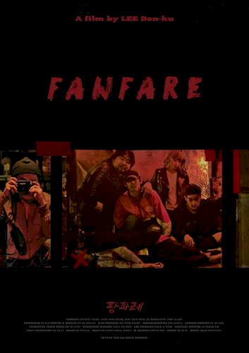 Fanfare Fanfare