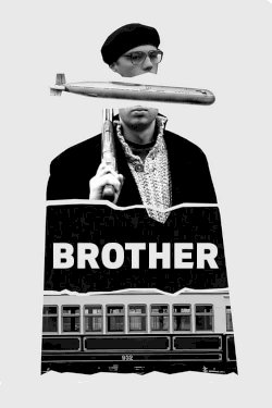 Brother Brother