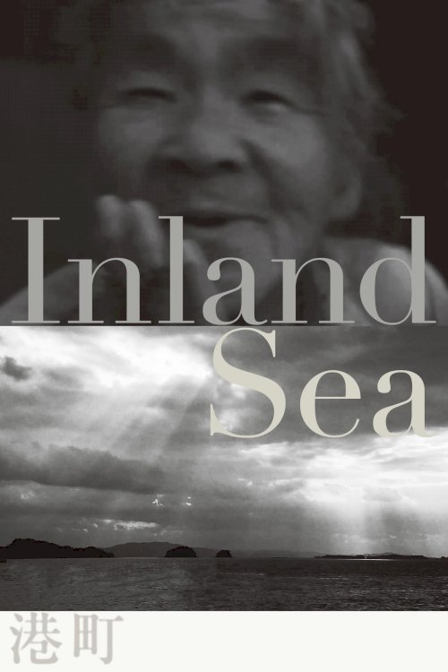 Inland Sea Inland Sea